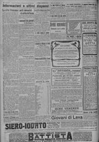 giornale/TO00185815/1917/n.255, 4 ed/004